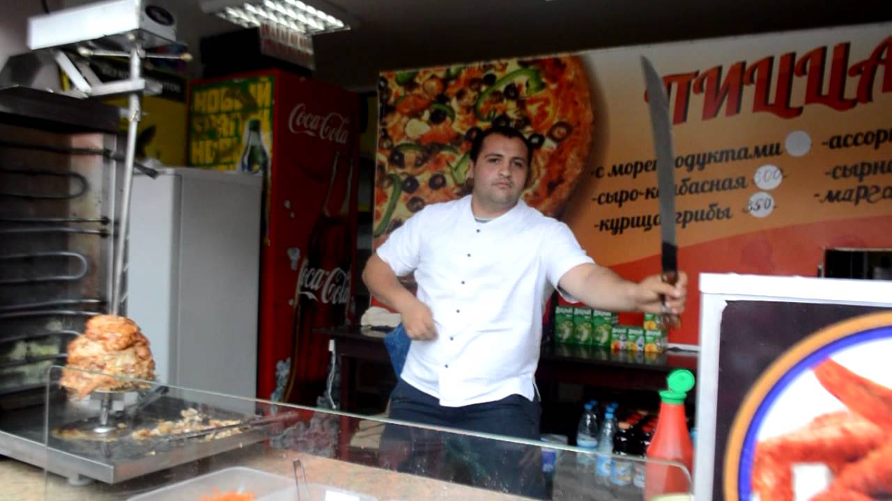 шаверма плюс