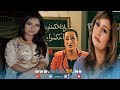 الفنانة الصاعدة مريم لكرع تحكي جديدها وولوجها مجال التنشيط و توجه رسالة لرشيدة أحفوظ و نجاة الوافي الفنانة الصاعدة مريم لكرع تحكي جديدها وولوجها مجال التنشيط و توجه رسالة لرشيدة أحفوظ و نجاة الوافي