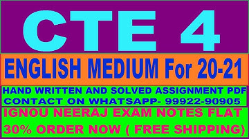 CTE 4 solved assignment in ENGLISH 2020-21 PDF @40rs massage on - 99922-90905