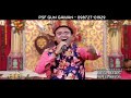 Rakesh radhe live  kutiya  2019 latest devi bhajan  psf gun gawan