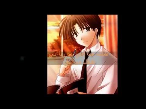 أنا حاسس بيكي