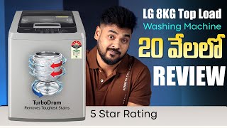 LG 8 Kg 5 Star Inverter Fully-Automatic Washing Machine Review in Telugu