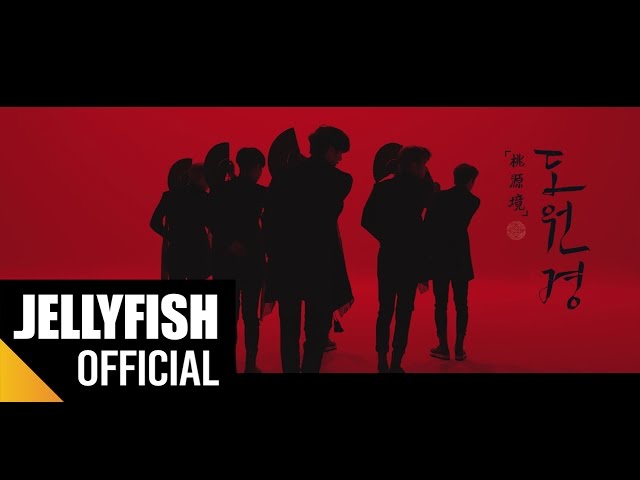 VIXX - 도원경(桃源境) (Shangri-La) Official M/V