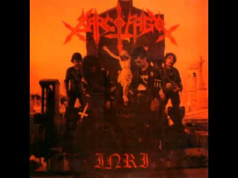 Sarcófago - Satanic Lust (with captioned lyrics)