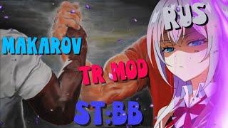 Tr Modla Bariştik Ama... Stbb Eleşti̇ri̇si̇