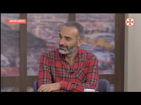 კვირის სახარების განმარტება - დეკანოზი ლუკა სუპატაშვილი