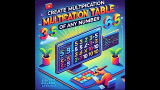 Create Multiplication Table of Any Number Using C Language | Full Tutorial 💻
