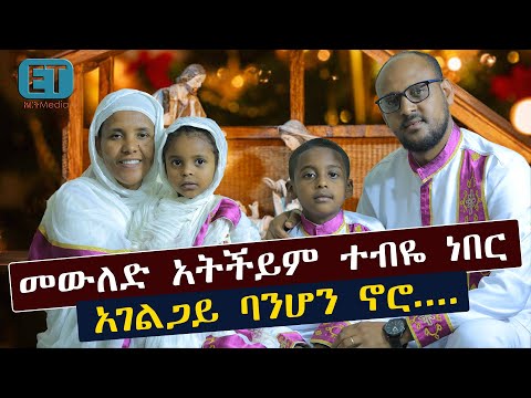 ቪዲዮ: የተጣመሩ ጣሪያዎች፡ አጠቃላይ እይታ፣ አይነቶች፣ የመጫኛ ባህሪያት እና ግምገማዎች