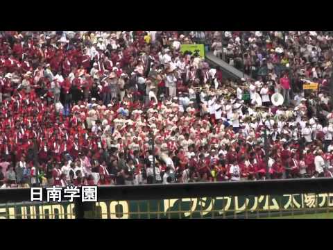 高校野球応援歌メドレー集3 　夏の甲子園2014　ブラバン応援セレクション