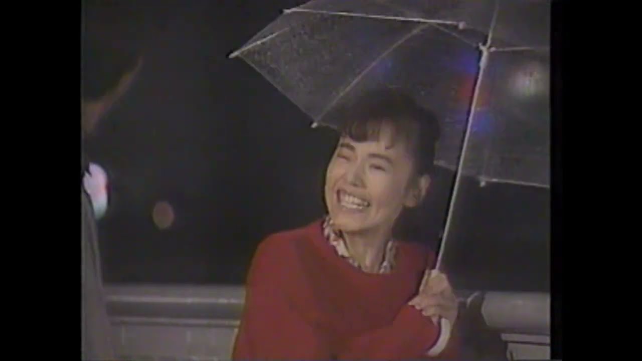 心はロンリー気持ちは「…」IV - YouTube