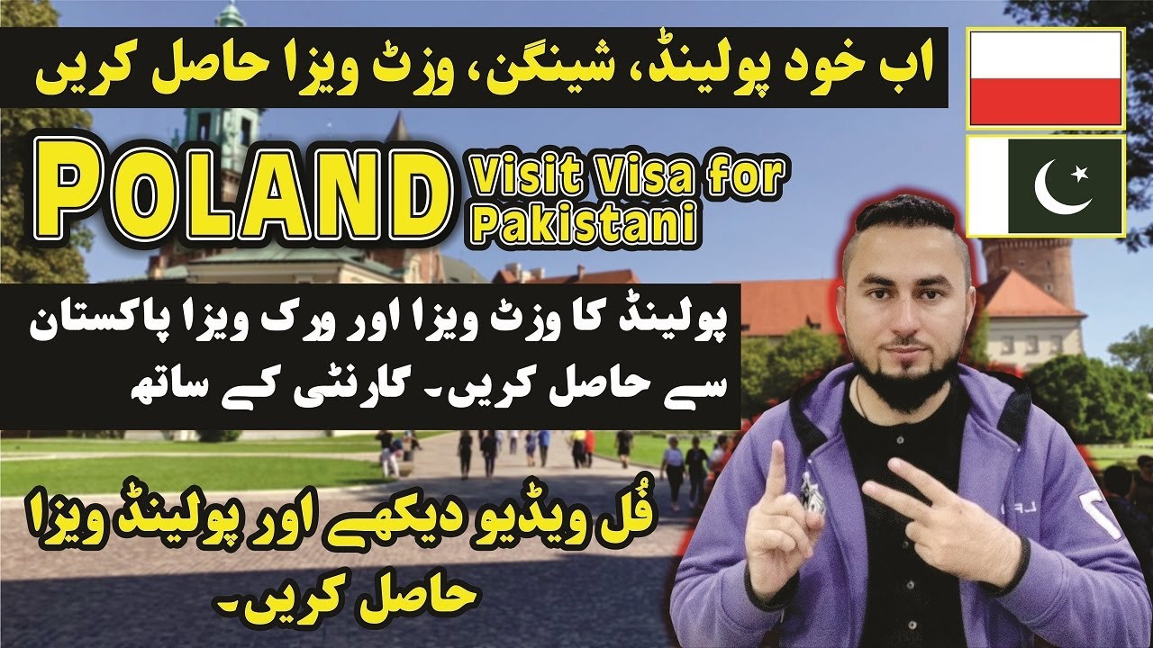 how to apply poland visit visa from pakistan