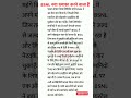 BSNL करने वाला है बड़ा धमाका #bsnl #tredning #live #shorts #bsnl #bsnl_plans #bsnlnew #guidancegrid
