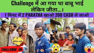 Paratha Eating Challenging Video | Paratha Challenge in Delhi | paratha challenge