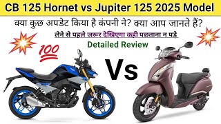 Honda CB 125 Hornet  vs Jupiter 125 l E20 Model New Honda CB 125 vs Jupiter 125 l Detailed Review l