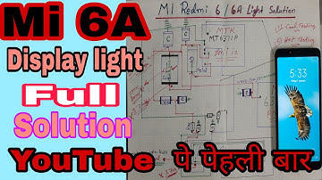 Mi Redmi 6 || Mi Redmi 6a LCD Light Solution | Mi 6a Display Light Solution | 5G KAYUM All Solution