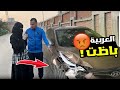 علمت زوجتي السواقه خبطتلي السياره   