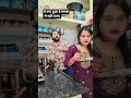 म झस च ल क Comedyvideos Huswandwife Funny Viralshort म झस च ल क Comedyvideos Huswandwife Funny Viralshort
