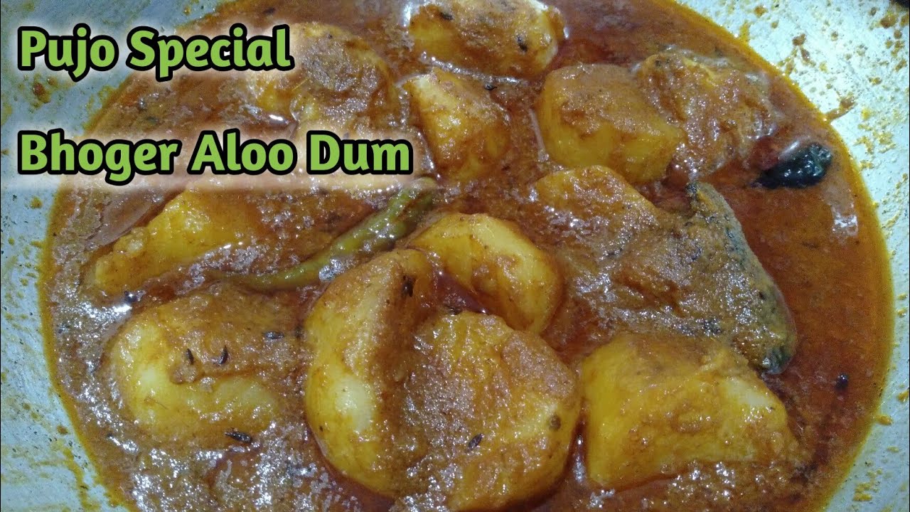 Niramish Aloo'r Dum / Durga Puja Special Aloo Dum / Authentic Bengali Veg Aloo Dum