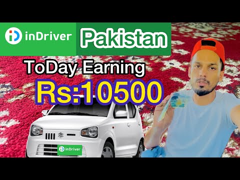 12 hour Earning InDrive u0026 Careem Uber Earning in Pakistan 6am to ? 6pm | Daily VloginG InDrive