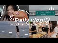 Daily Vlog ( work + beach and me ) | elynleonggg