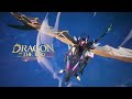 The Legend of Neverland | New Expansion: Dragon of the End (PV KRN)