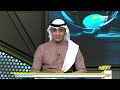 اكشن مع وليد هجوم ناري من السالمي والعنقري ع رينارد والمنتخب بعد حصول السعودية مركز ثالث كأس العرب 