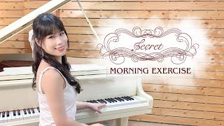 Morning Exercise (Secret)  — Soft Piano Cover by Pianina screenshot 4