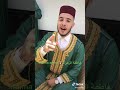 الزين واش سماه الله فاطمة الزهراء