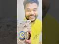 ये पत्थर दिखते ही समझो किस्मत खुल गई #CrazyMoment #ViralVideo #MillionaireDream #LuckyStone