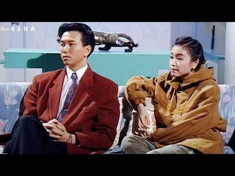 天地情缘