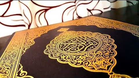 سورة النازعات مكتوبة بصوت سعد الغامدي