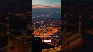 Al-Qur'an, Surah Al-Qalam(القلم) | S68:V1-3 | Yusuf Othman Kurdi | Beautiful Qur'an Recitation