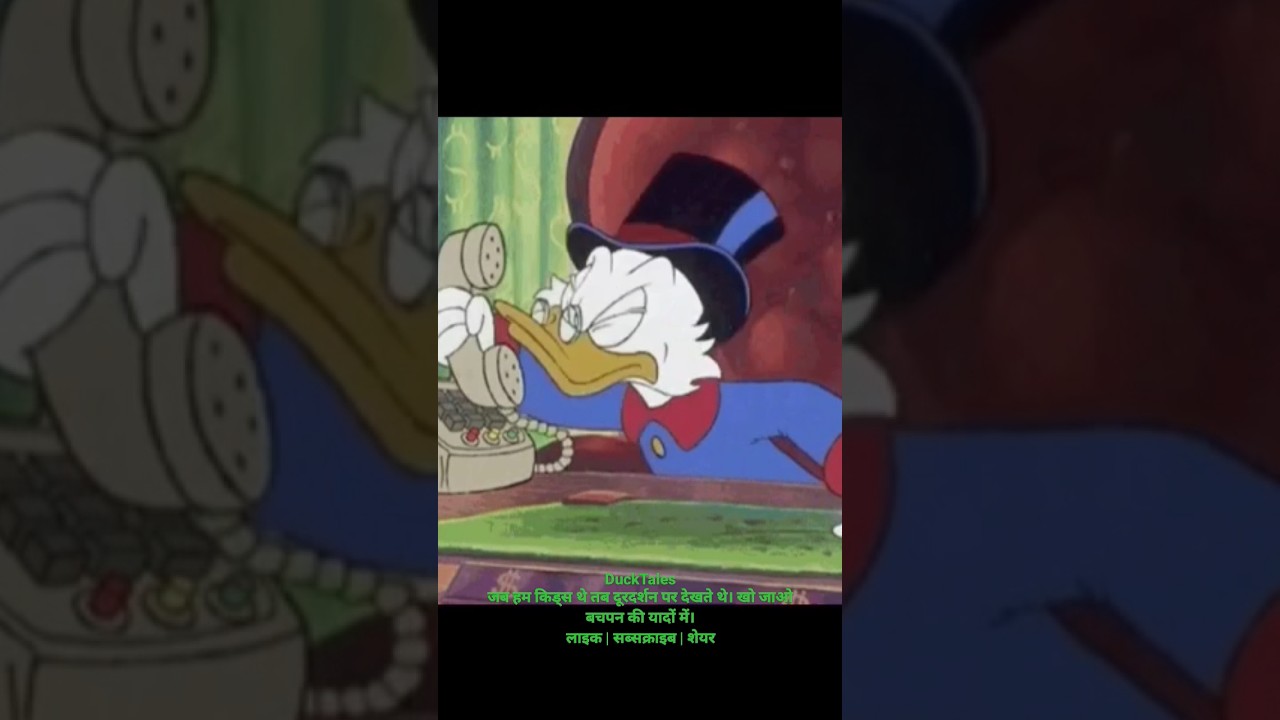 DuckTales theme song 