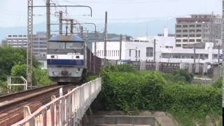 EF210