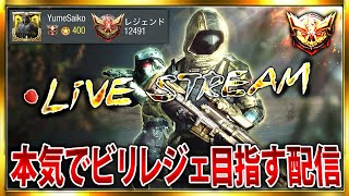 YumeSaikoの配信のサムネイル画像