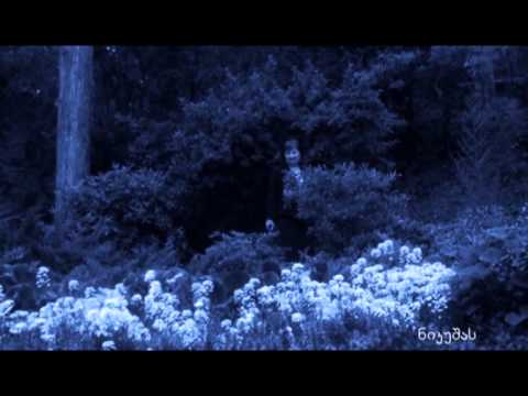 როცა ცრემლიც ბედნიერია (ირინა თურქია)