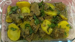 Fry Mutton with green masala@esskayworld #mutton #chicken #f