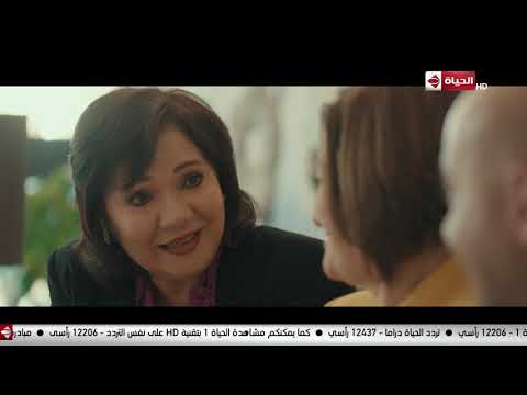 لما الاهتمام يجيلك من الشخص الغلط هوجان