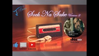 Tenu Itna Main Pyaar Karaan Ek Pal Vich Sau Baar Karaan(Version-2)-HD Audio Song