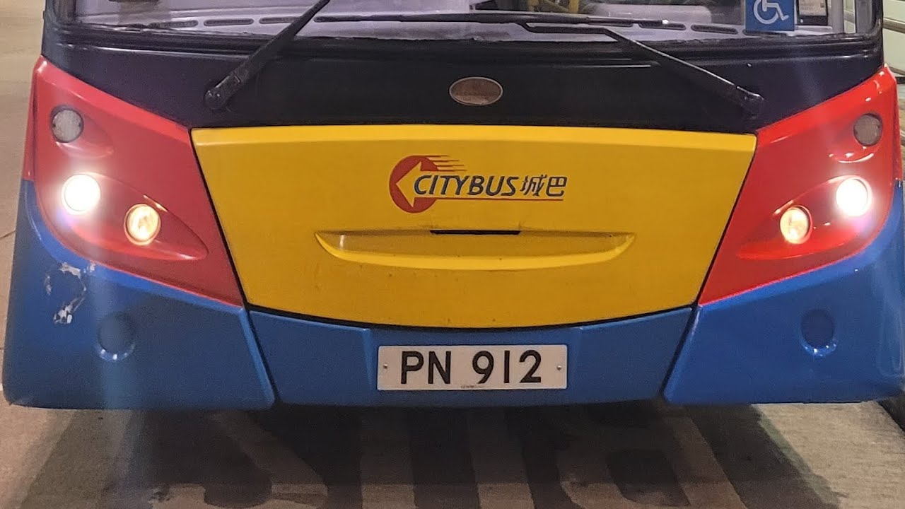 (玩波掣之旅）(冇行李架行口岸線得唔得架🤔)CTB城巴B8(香園圍口岸去大圍站)[下層展望]