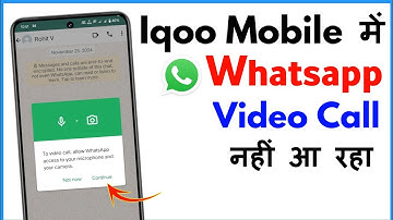 Iqoo Z9 Whatsapp Video Call Problem | Iqoo Z9 Lite 5G Whatsapp Video Call Problem