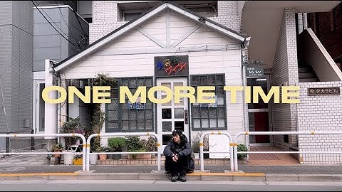 Midnight Fusic - One More Time (Visualizer)