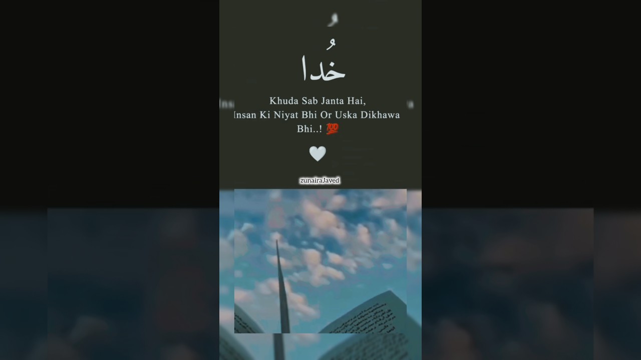 7 Life Lessons to Heal Your Heart ✨