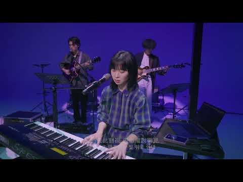 [韓繁中字] Jeon Jin Hee (전진희) - 여름밤에 우리 summer, night (feat. wave to earth)