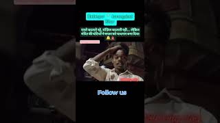 😱 “Maganpur Market Blog” 🛍️🔥 | Local Market Exploration 😍 | Patna Art x Able King 👑