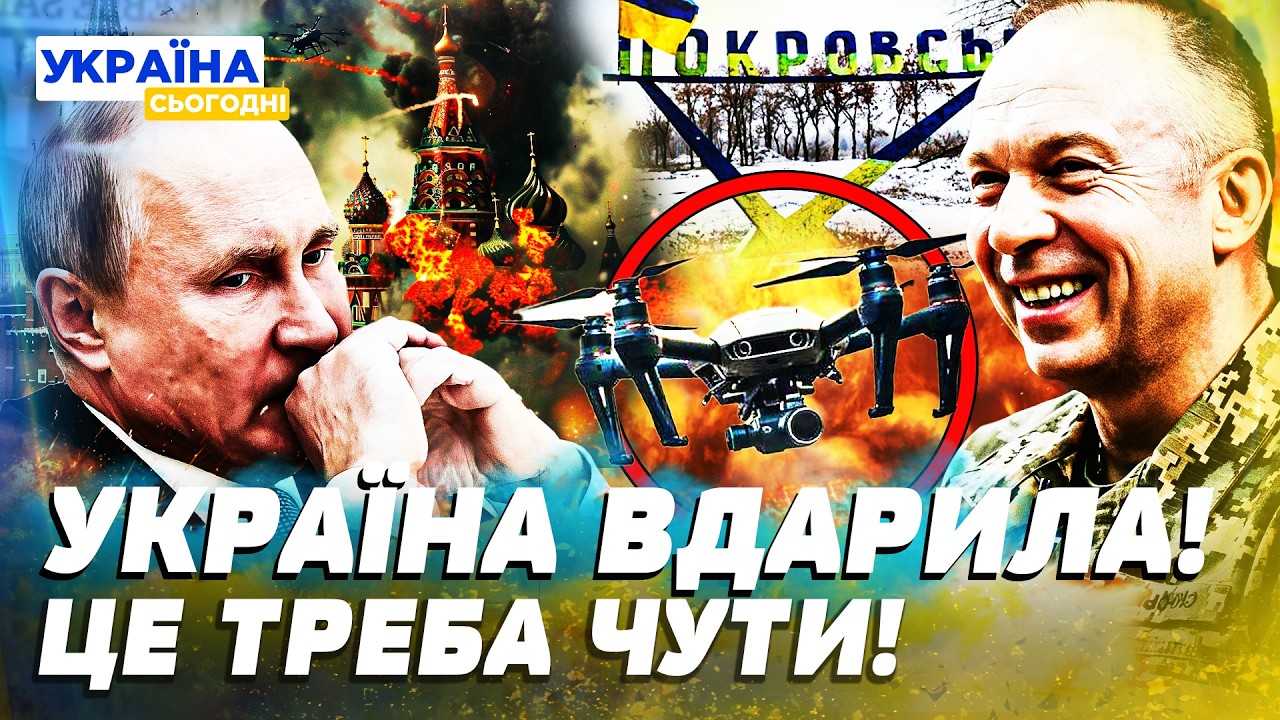 🔥ЦЬОГО ВЕЧОРА! ЗСУ ПОРВАЛИ РФ НА ФРОНТІ! СОТНІ ВОРОГІВ ЗНИЩЕНІ! КІНЕЦЬ ВІЙНИ ВЖЕ? — Волохов