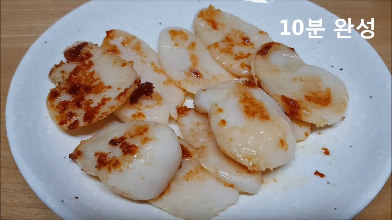 키조개관자버터구이/관자요리/초간단/간단레시피/Grilled scallop with butter/貝柱バター焼き, a kitchen ...