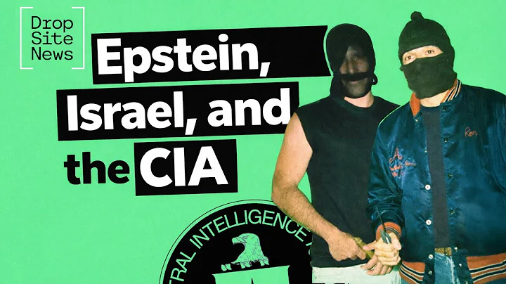Jeffrey Epstein's Origin Story Goes Back To Iran Contra