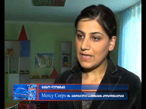 სოფელ უდეში საბავშვო ბაღი გაიხსნა