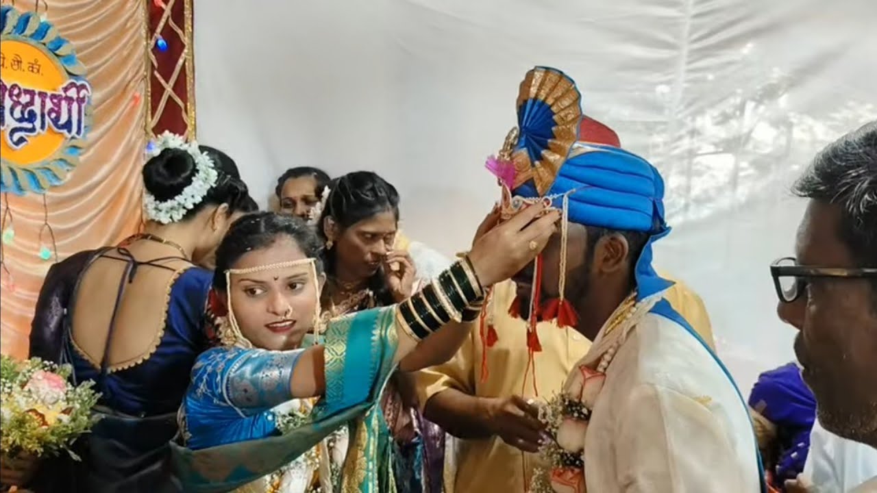 श्री राम मंदिरात लग्न 😊